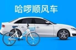 【5分钟科普下】开封公司电话_哔哩哔哩-2